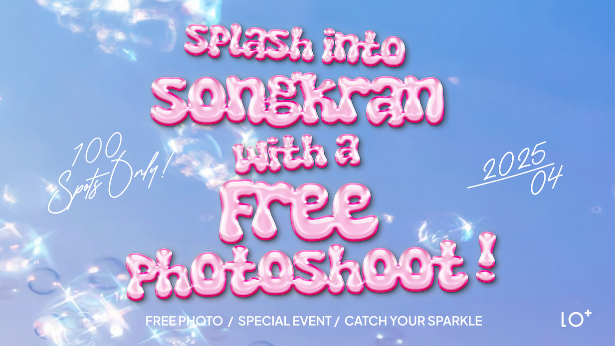 HOLO+FACE Photography Studio｜ID Photo,Portrait,Headshot,Portrait,EMSPHERE,FREEPHOTO