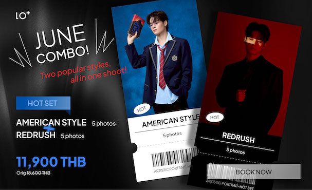 【 JUNE COMBO 】ถ่ายภาพโปรไฟล์สื่ออารมณ์ ราคาพิเศษ เฉพาะเดือนมิถุนายน!